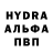 Кетамин VHQ Sonya Rouse