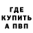 ТГК концентрат Olga Kmit