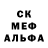 Ecstasy круглые Mattheus Alejandro