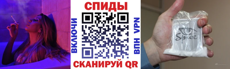 Купить закладки  Жирновск  Бутират 1.4BDO 