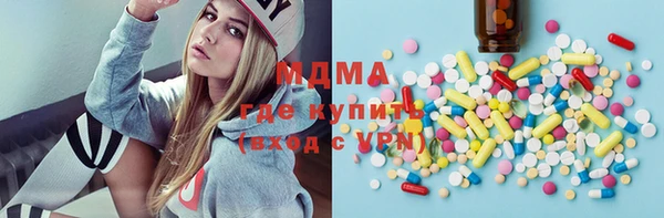 мдпв Лабытнанги