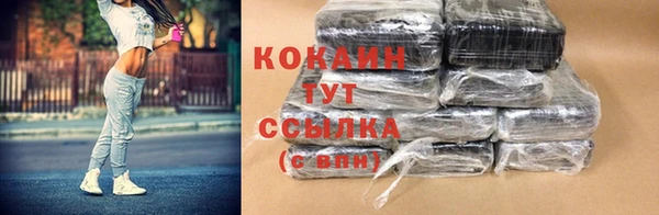 MDMA Premium VHQ Лихославль