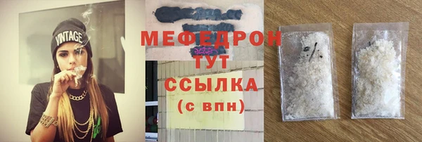 скорость Лагань