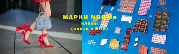 скорость Лагань