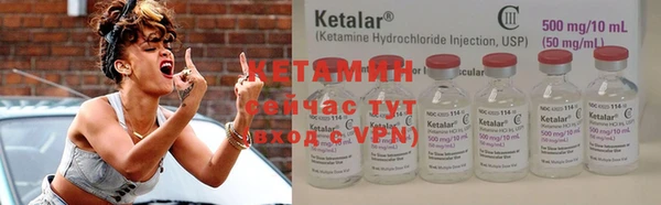 герыч Ладушкин