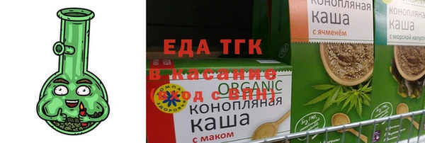 мдпв Лабытнанги