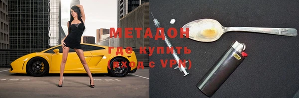 скорость Лагань