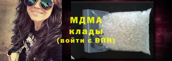герыч Ладушкин