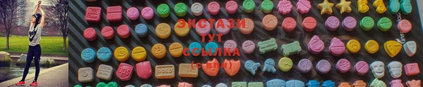герыч Ладушкин