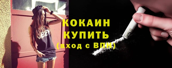 скорость Лагань