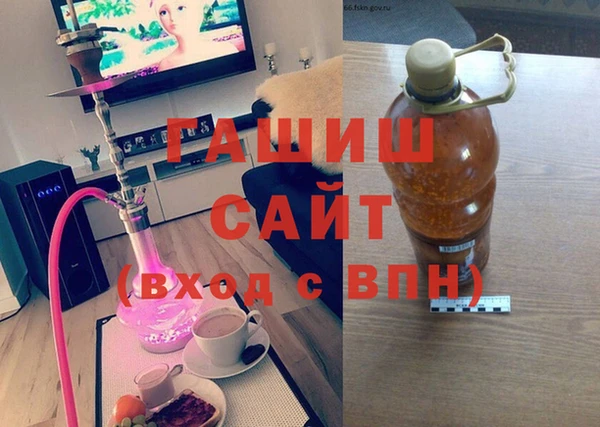 герыч Ладушкин