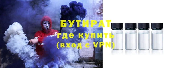 скорость Лагань