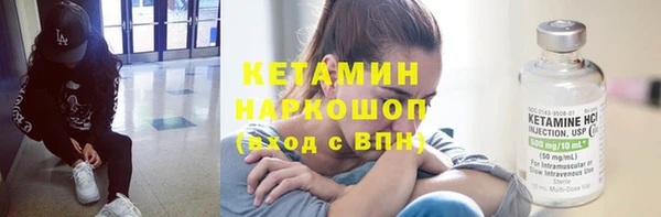 MDMA Premium VHQ Лихославль