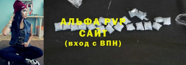 MDMA Premium VHQ Лихославль