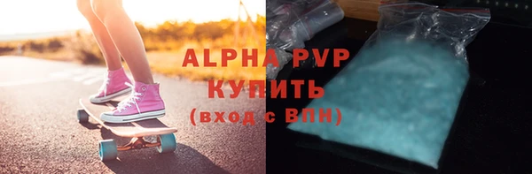 герыч Ладушкин
