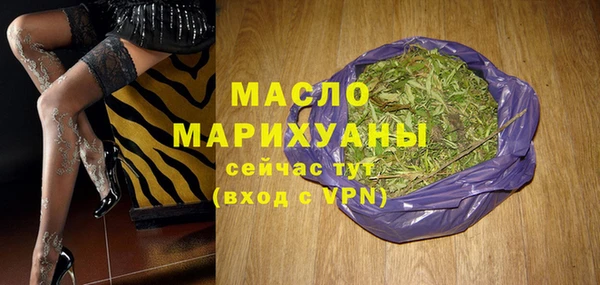 скорость Лагань