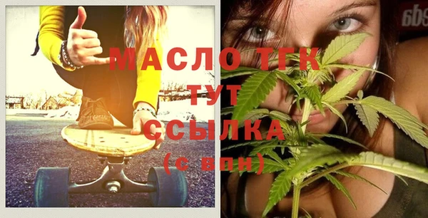 скорость Лагань