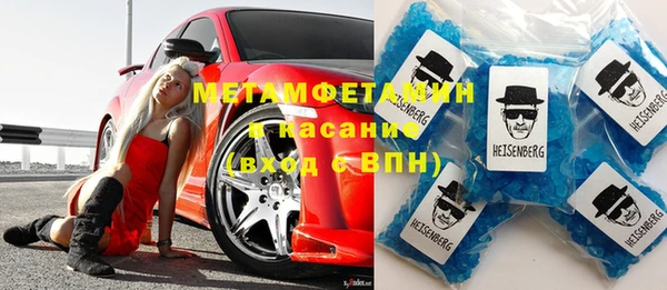 мдпв Лабытнанги