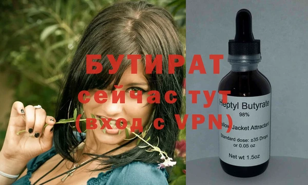 мдпв Лабытнанги