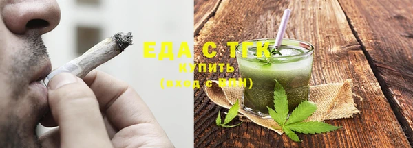 мдпв Лабытнанги