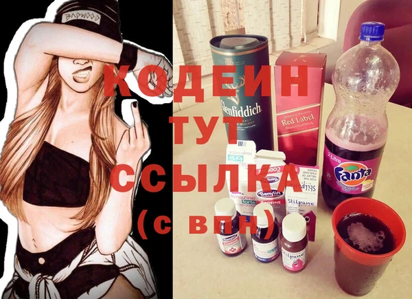 герыч Ладушкин