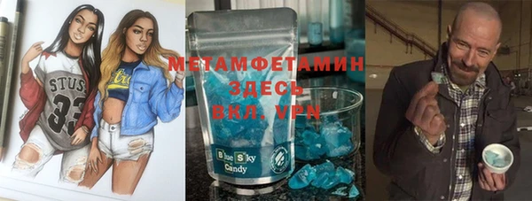 мдпв Лабытнанги