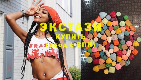 мдпв Лабытнанги