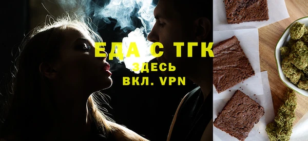 герыч Ладушкин